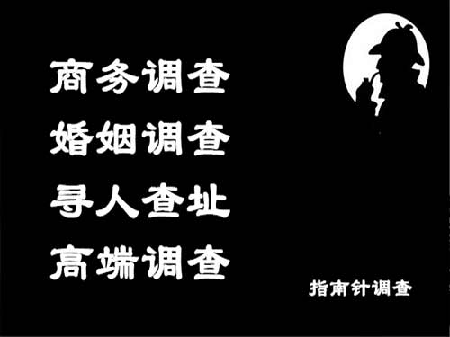 小河侦探可以帮助解决怀疑有婚外情的问题吗